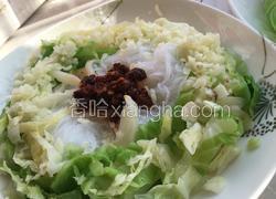 凉拌粉丝