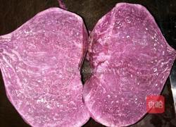 紫薯馒头的做法图解1
