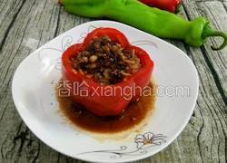 蒸酿红辣椒