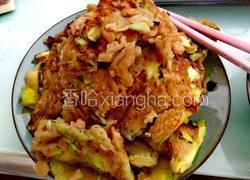 嫩南瓜馅饼
