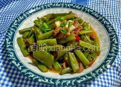 四季豆炒肉丝