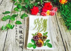 羊肉蒸饺