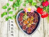 玫瑰蒸饺