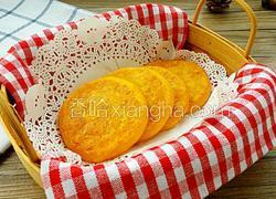 南瓜饼