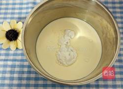 牛油全蛋蛋挞的做法图解3