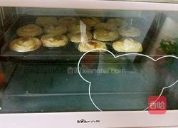 牛油全蛋蛋挞的做法图解9