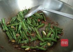干煸四季豆的做法图解4