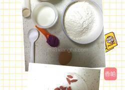 双色紫薯枸杞手撕吐司面包的做法图解1