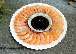 白灼虾