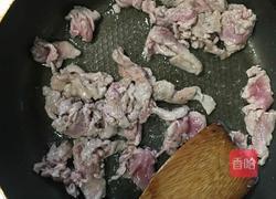 木须肉的做法图解3