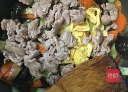 木须肉的做法图解6