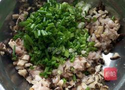 饺子宴的做法图解4