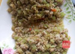 饺子宴的做法图解6