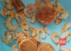 粽子 （猪肉咸蛋绿豆花生干贝虾米）的做法图解6