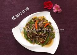 辣椒炒牛肉