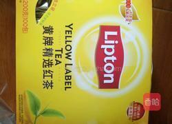 自制丝袜奶茶的做法图解1