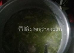 丝瓜鱼片粥