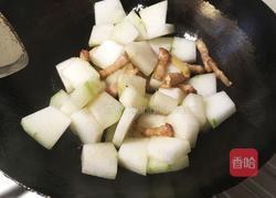 红烧冬瓜的做法图解2