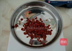蔓越莓曲奇饼的做法图解4