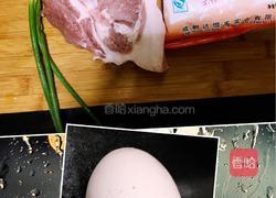 香炸黄金小酥肉的做法图解1
