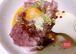 香炸黄金小酥肉的做法图解4