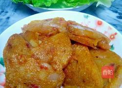 土豆糕的做法图解9