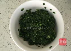 胡萝卜韭菜肉饺儿童水饺的做法图解3