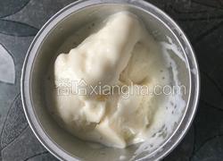 香草冰淇淋