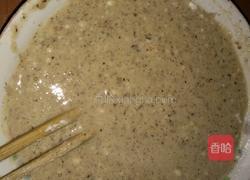 豆渣饼的做法图解3