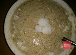 豆渣饼的做法图解4