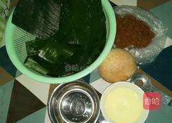 薏粑的做法图解1