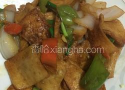 千叶豆腐