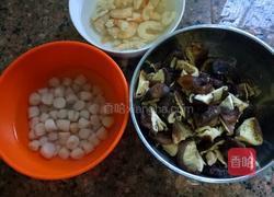 卤面的做法图解1