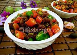 青红辣子肉