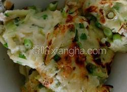 南瓜葱花饼