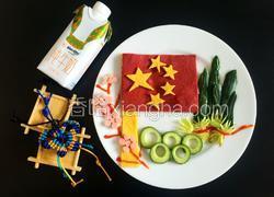 五星红旗迎风飘扬#中国必胜