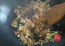 烤茄子的做法图解3