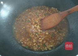 烤茄子的做法图解4