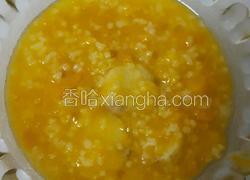 南瓜山药粥