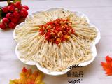 蒜香金针菇蒸粉丝的做法[图]