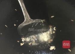韭黄炒蛋的做法图解3