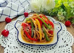 彩椒炒肉丝