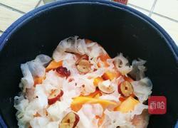 木瓜牛奶的做法图解2