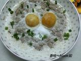 咸鸭蛋蒸肉末