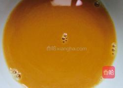 清炒冬瓜的做法图解3