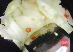 清炒冬瓜的做法图解4