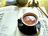 黑豆核桃黑米糊(补肾)