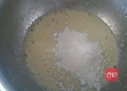 全蛋卡仕达酱的做法图解2