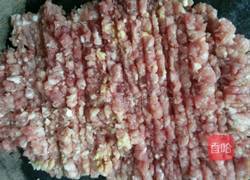 芝麻叶猪肉馅饺子的做法图解4