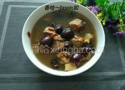 红枣枸杞子当归汤